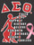  DST Performance Shorts +  FREE DST  Breast Cancer Awareness Tee