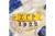 Sigma Gamma Rho 1922 Banner Brooch Lapel Pin