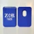 ZPB Royal Blue 1920 MagSafe Card Wallet