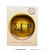 Sigma Gamma Rho Ornament- Glitter Ball 