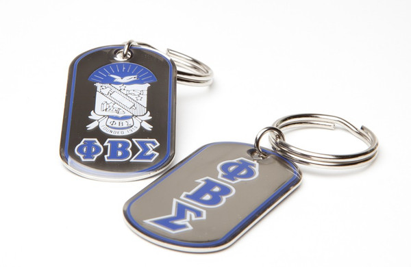 Epoxy Dog-Tag Key Ring (PBS) Epoxy Dog-Tag Key Ring (PBS)