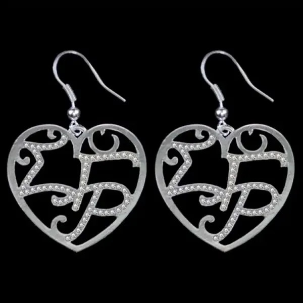 SGR Clear Crystal Filigree Heart Earrings
