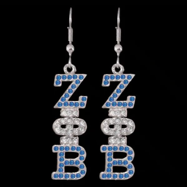 ZPB R/C/R Austrian Crystal Earrings Silver