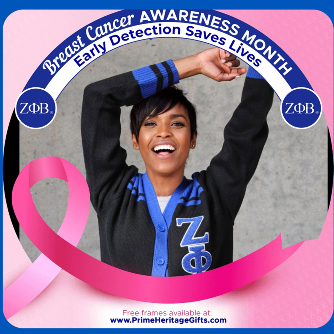 Breast Cancer Awareness Profile Frames Sign Up Pages
