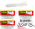 (3) Packs Bags Zoom 4 1/4" Big Tube White Pearl Silver Glitter 054-157 Brand New FREE SHIPPING