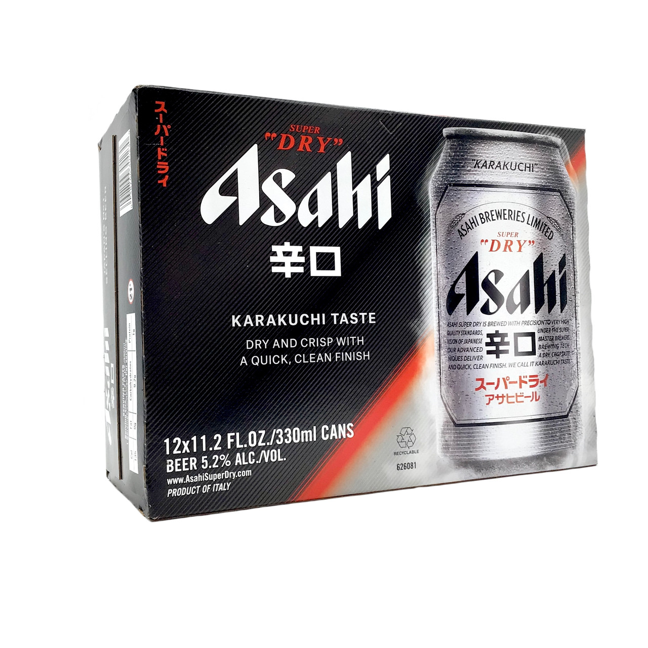 BUY ASAHI SUPER DRY EACH | Fridley Liquor