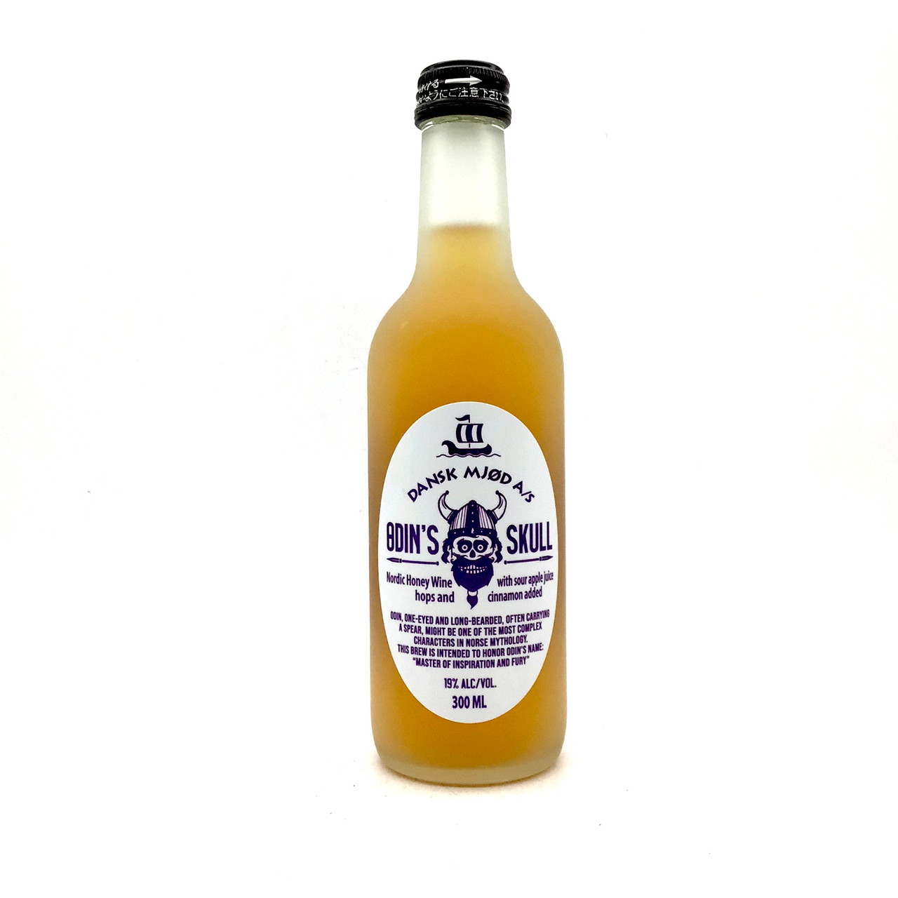 BUY DANSK MJOD ODIN'S SKULL NORDIC HONEY WINE WITH SOUR APPLE