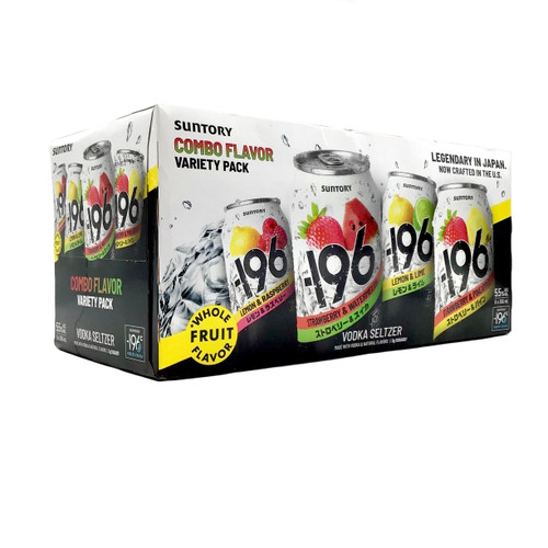 -196 VODKA SELTZER COMBO FLAVOR VARIETY PACK 8pk 12oz. Cans