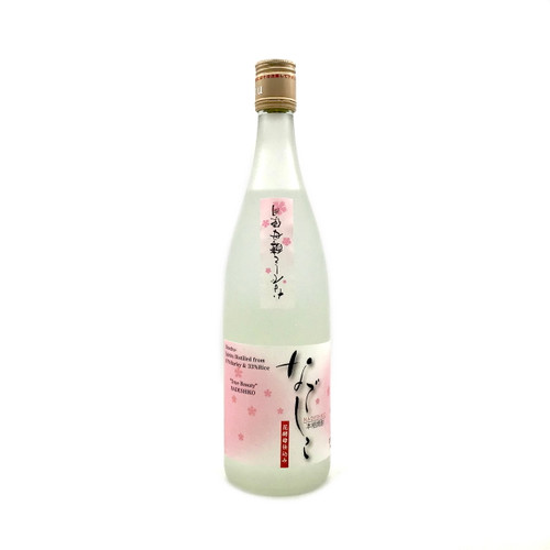 IKINOKURA TRUE BEAUTY SHOCHU 750ml