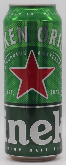 Heineken⭐︎ BUY HEINEKEN 5 LITER CAN EACH | Fridley Liquor