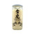 YUKI TORA SNOW TIGER NIGORI SAKE 200ml