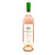 STELLA ROSA WATERMELON 750ml