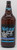 NATURAL ICE 40oz. Bottle