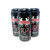 BURNING BROTHERS PYRO 4pk 16oz. Cans