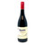 RIUNITE RED LAMBRUSCO 750ml