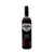 SHEFFIELD MARSALA 750ml