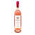 STELLA ROSA PINK 750ml