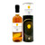 YELLOW SPOT IRISH WHSKY 750ML 750ml