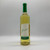 JEUNESSE CHARDONNAY 750ml