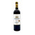 CHATEAU LAMOTHE VINCENT INTENSE RED 750ml