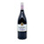 ROSCATO BLUEBERRY 750ml