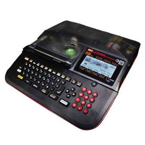 MAX Letatwin LM-HC340 Half Cutter Unit (2pcs/box) | LM90054 MAX-LM90054 DurafastLabel.ca MAX Letatwin LM-HC340 Half Cutter Unit (2pcs/box) | LM90054 MAX-LM90054 DurafastLabel.ca