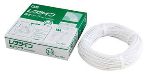 MAX Letatwin LM-TU336N2 N Tube 3.6mm x 100m Vinyl Roll - UL224 Recognized | LM90201 MAX Letatwin LM-TU336N2 N Tube 3.6mm x 100m Vinyl Roll - UL224 Recognized | LM90201