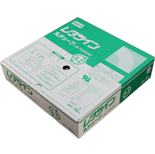 MAX Letatwin LM-TU352N2 N Tube 5.2mm x 80m Vinyl Roll - UL224 Recognized | LM90203 MAX Letatwin LM-TU352N2 N Tube 5.2mm x 80m Vinyl Roll - UL224 Recognized | LM90203