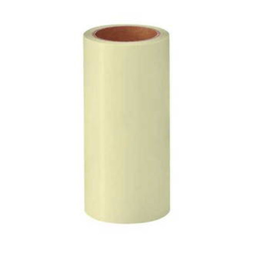 MAX Bepop CPM-200GU SL-S200AP APPLICATION SHEET(20m×2rolls) 200mmx20m MAX-IL99604 DurafastLabel.ca