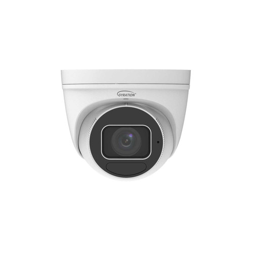 Adesso CYBERVIEW411T-TAA | 4MP CMOS ADV-AI TURRET CAM IP6712V & POE MTRZD LENS 40 MTR RANGE ADE-CYBERVIEW411T-TAA DurafastLabel.ca