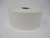 Brother BFS1B025051 | 2" x 1 White Die Cut Matte Polypropylene Thermal Transfer Labels 2750/Roll 4 Rolls/Case 1' Core