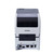 Brother TD2320D300 2"- 300 dpi Direct Thermal Label Printer w USB BMS-TD2320D300 DurafastLabel.ca