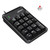 Adesso EASYTOUCH600UB | Mechanical Numeric Keyboard