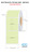 Green Direct Thermal 4in x 4in Paper Labels 400/Roll with REMOVABLE Adhesive 1in Core | 4in OD