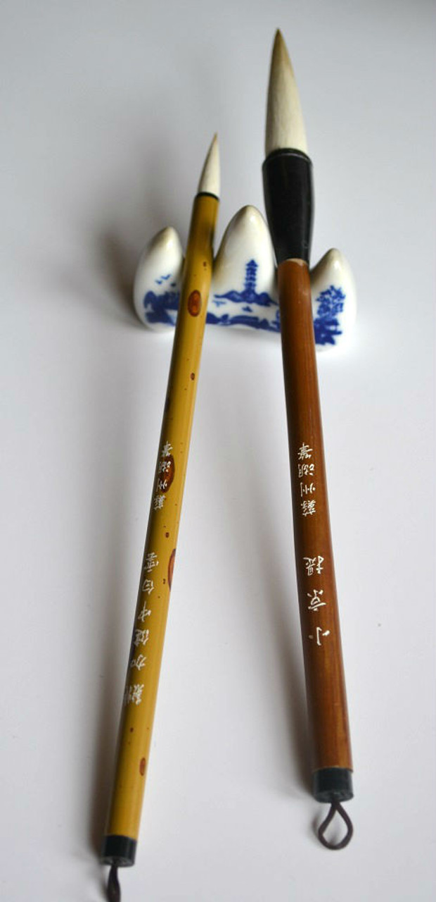 Porcelain Brush Rest/Holder iartsupplies