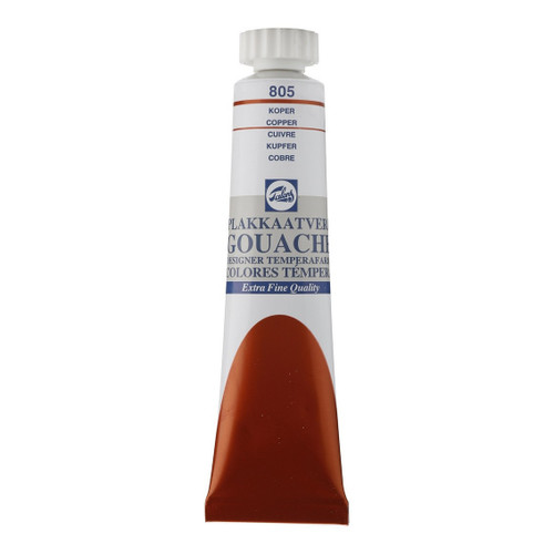 Copper - Designers Gouache TUBE 20ml