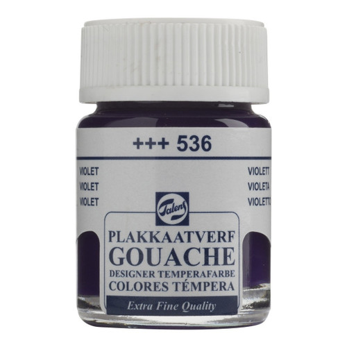 Violet - Designers Gouache 16ml JAR