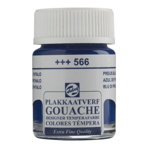 Prussian blue - (phthalo pigment base) Designers Gouache 16ml JAR