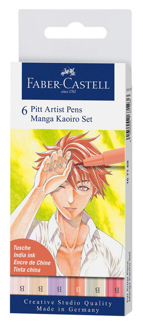 Pitt Artist Pen Manga - 6ct Wallet - Kaoiro