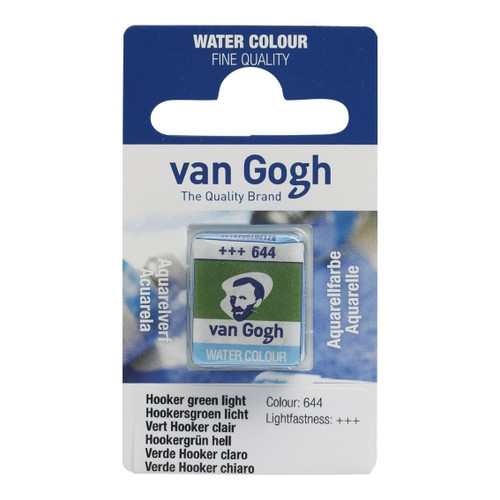1/2 Pan - Van Gogh Watercolour - Hookers' green light