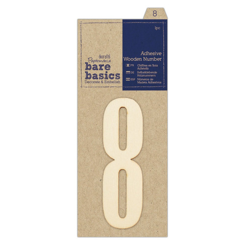 Adhesive Wooden Number 8 (1pc)
