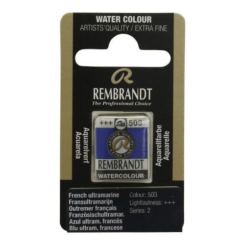 1/2 Pan - Rembrandt Watercolour - French ultramarine - Series 2