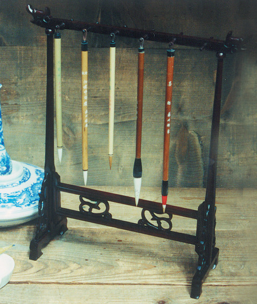 Chinese Brush Stand