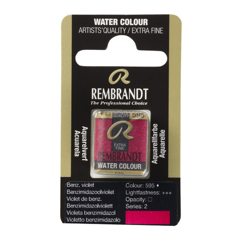 Rembrandt Water colour Pan Benzimidazolone Violet
