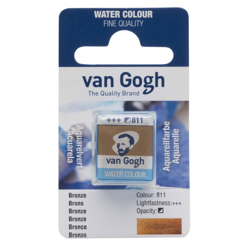 Van Gogh water colour Pan Bronze