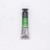 Sennelier Watercolour - 21ml Tube S1 - Hooker's Green