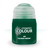 AIRBRUSH PAINT: CALIBAN GREEN (24ML)