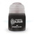 AIRBRUSH PAINT: ABADDON BLACK (24ML)