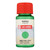 Talens Art Creation Textile 50 ml Pearl green