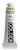 Heavy Body Acrylic 59ml Tube - Benzimidazolone Yellow Light III